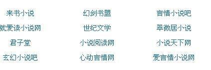 雏鸟短视频幼儿视频播放软件